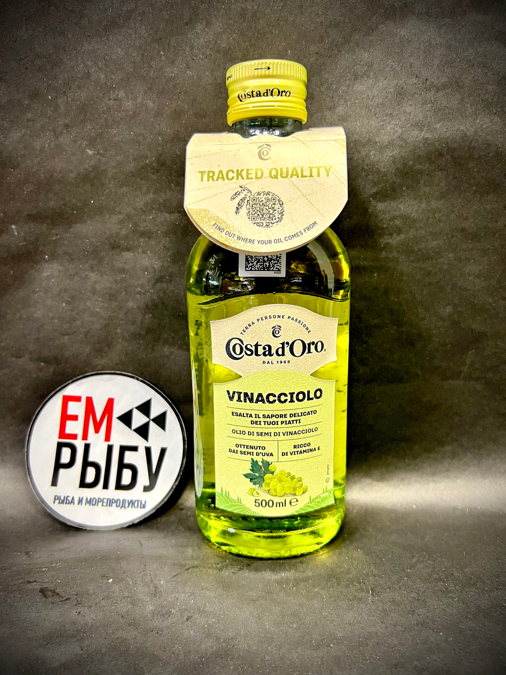 Масло виноградное раф. "Коста Доро" 0,5л