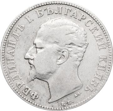 2 лева 1894 Болгария