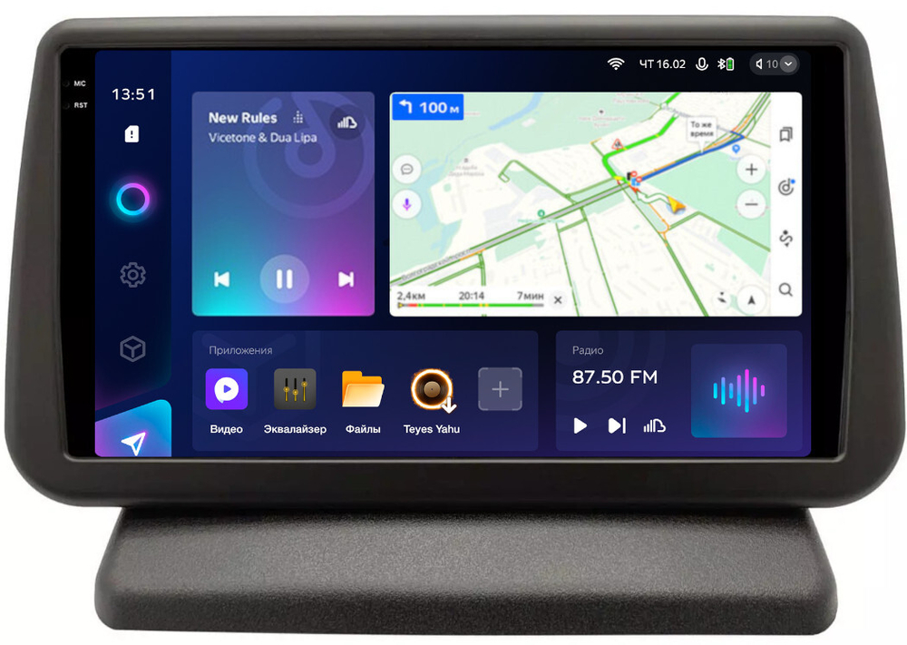 Магнитола для Nissan Note E11 2005-2013 (вместо верхнего бардачка) - Teyes CC3-2K-SPLIT QLed Android 10, ТОП процессор, 4G SIM-слот, CarPlay, 4/64 ГБ