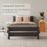 Кровать, 90х200, Бора, односпальная, детская и взрослая, из массива дерева, с основанием, серый, Dipriz