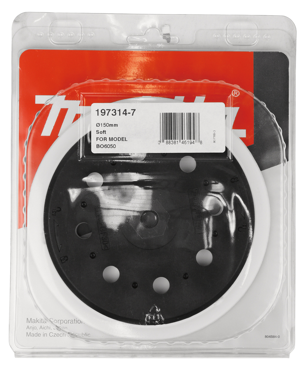 Подошва 150мм мягкая для BO6050 Makita 197314-7 150 мм