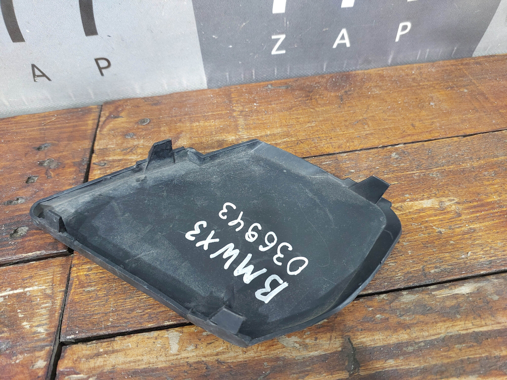 Накладка переднего бампера левая BMW X3 (G01) 21-нв Б/У Оригинал 51119451143