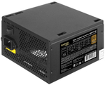 Блок питания ATX Exegate ServerPRO 80 PLUS Bronze 800PPH-SE