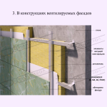 НАНОИЗОЛ (SM) СУПЕРДИФФУЗИОННАЯ ДВУХСЛОЙНА МЕМБРАНА 70м2