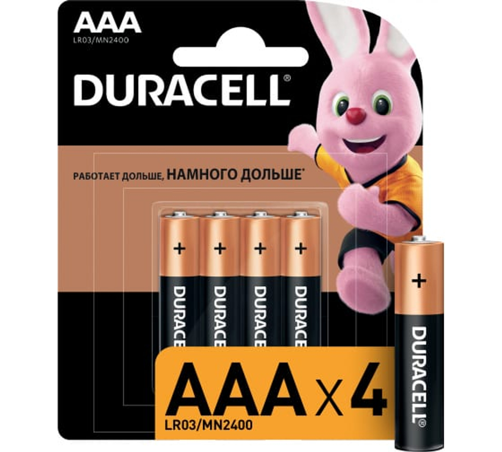 Батарейка Duracell BL4 мизинч