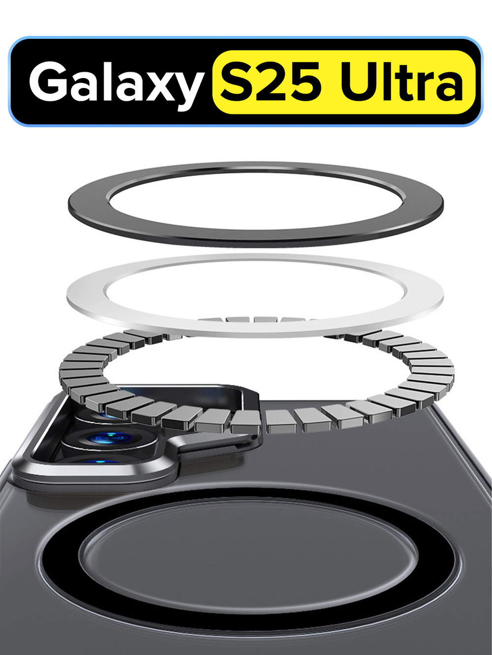 Чехол для Samsung Galaxy S25 Ultra WLONS Spirit Shield прозрачный, с MagSafe и металлической подставкой в блоке камеры