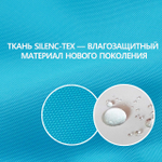 352 Комбинезон на флисе для девочки MAGAGIO - Puppy Angel