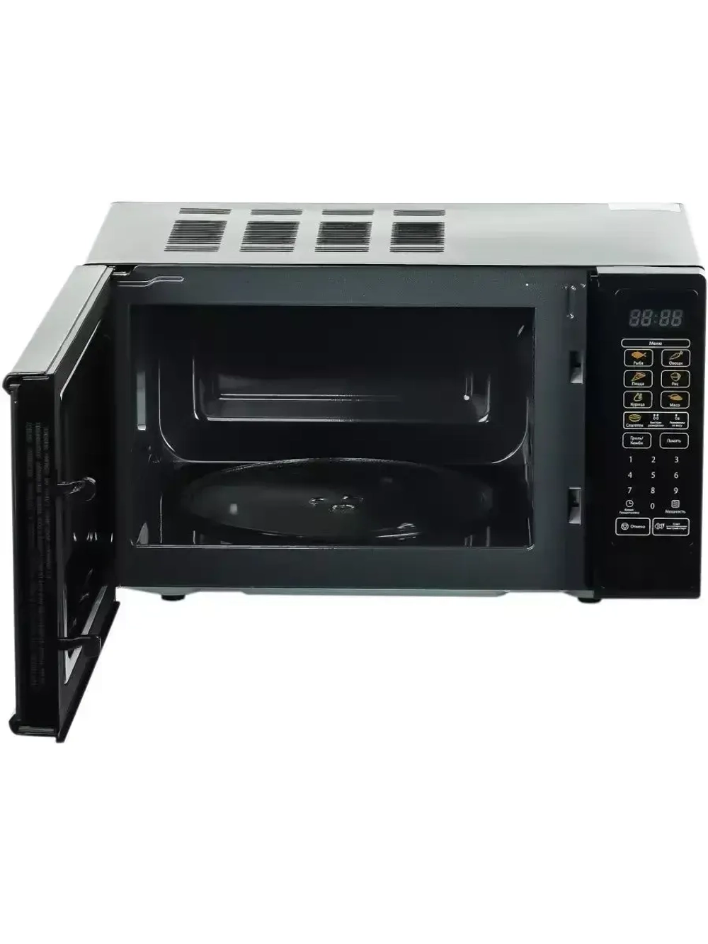 Микроволновая Печь MOG-2011DB