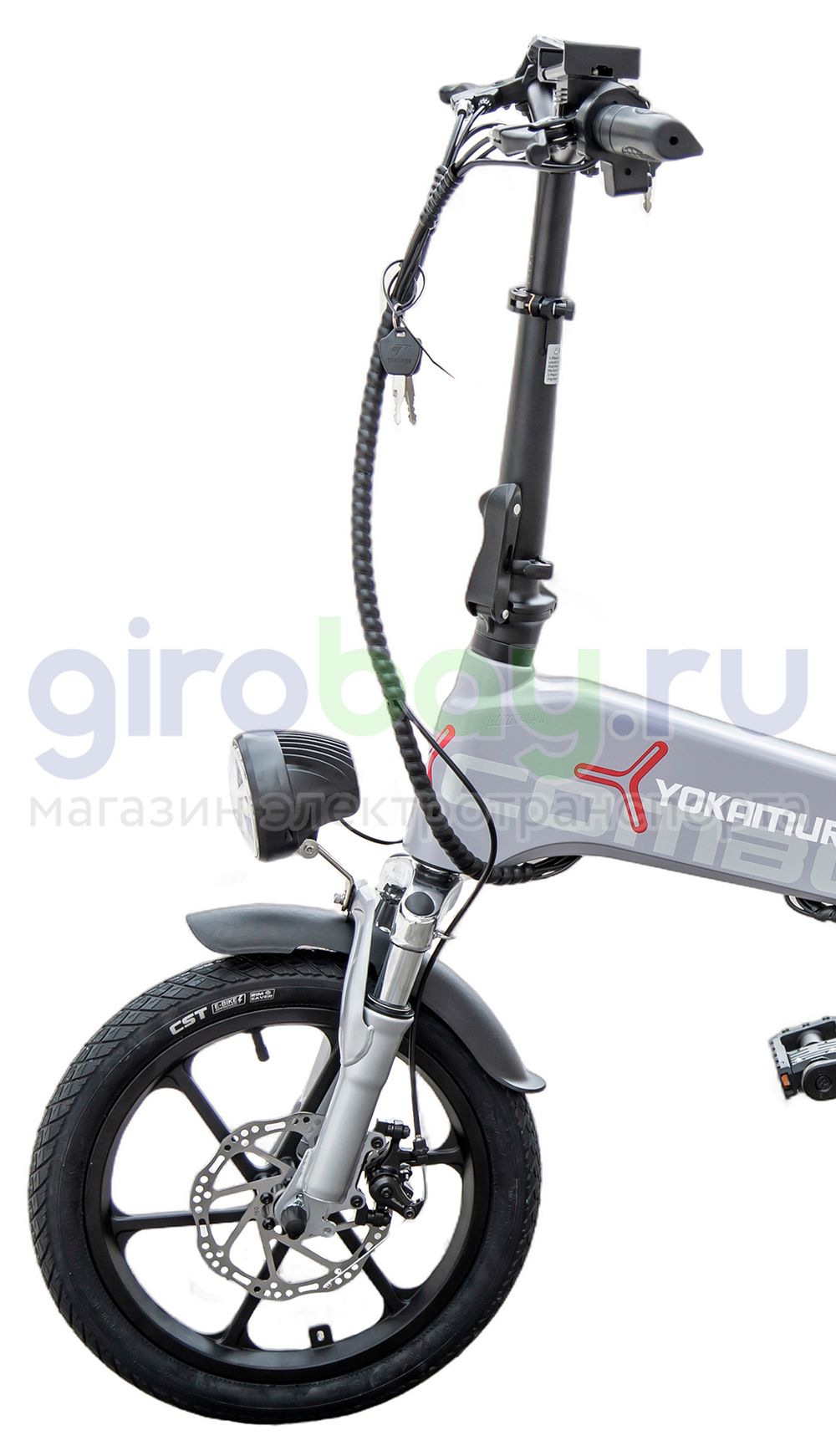 Электровелосипед Yokamura Combo 16 (48V/11Ah) - Nardo Grey фото 8 фото №10