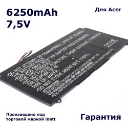 Аккумулятор iBatt 6250mAh, для 21CP4/63/114-2 AP13F3N iB-A1366