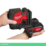 Платформа для центровки нивелира Milwaukee WLB-C (4932479198)
