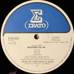 Форе - Реквием (Япония 1983г.)