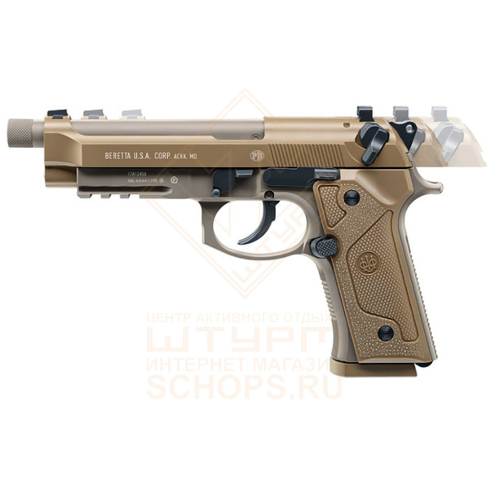 Пистолет пневматический Umarex Beretta M9A3 BB, Tan