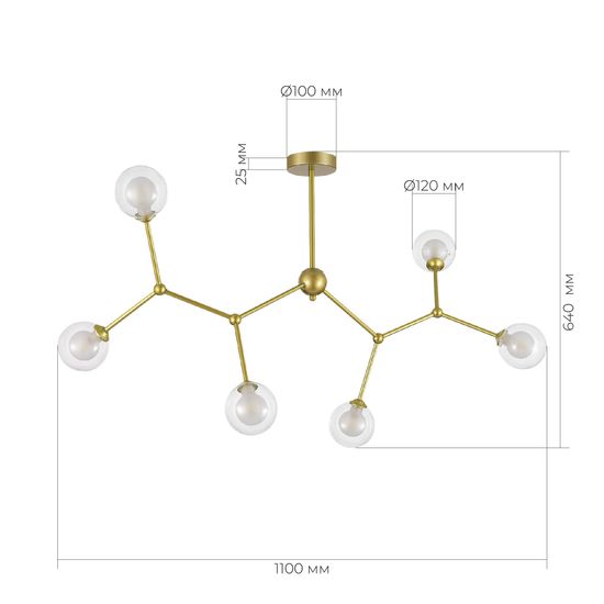 SLE1106-203-06 Светильник подвесной Золотистый/Прозрачный, Белый G9 LED 6*5W ARCUS