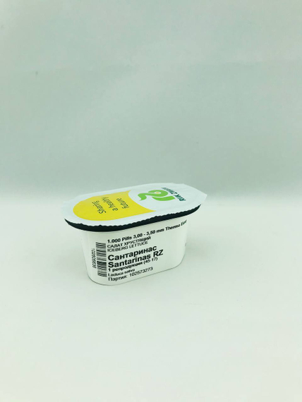 Сантаринас семена салата айсберг (Rijk Zwaan  Райк Цваан) – фото 8