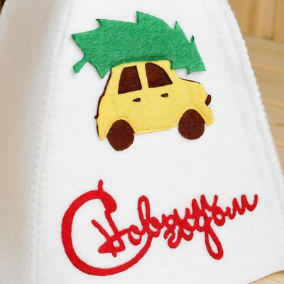 Шапка для бани с аппликацией С новым годом