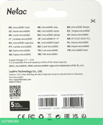 Карта памяти Netac microSDHC 64GB P500 (NT02P500STN-064G-S)
