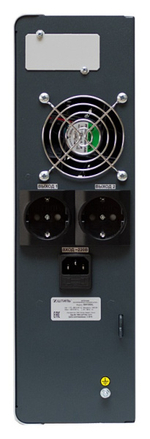 Источник бесперебойного питания Штиль SW1000SL