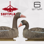 Плавающий белолобый гусь мод. FBS-3D