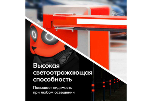 Эмаль флуоресцентная Kudo оранжево-красная (520мл) аэрозоль