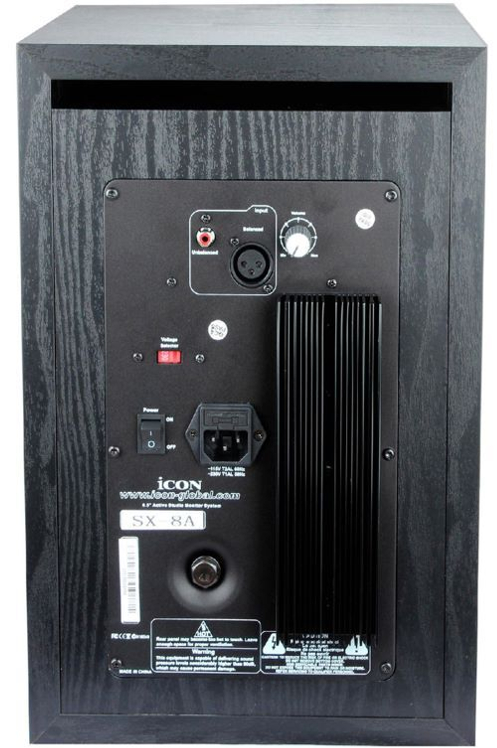 Студийный монитор  Icon SX-8A (пара)