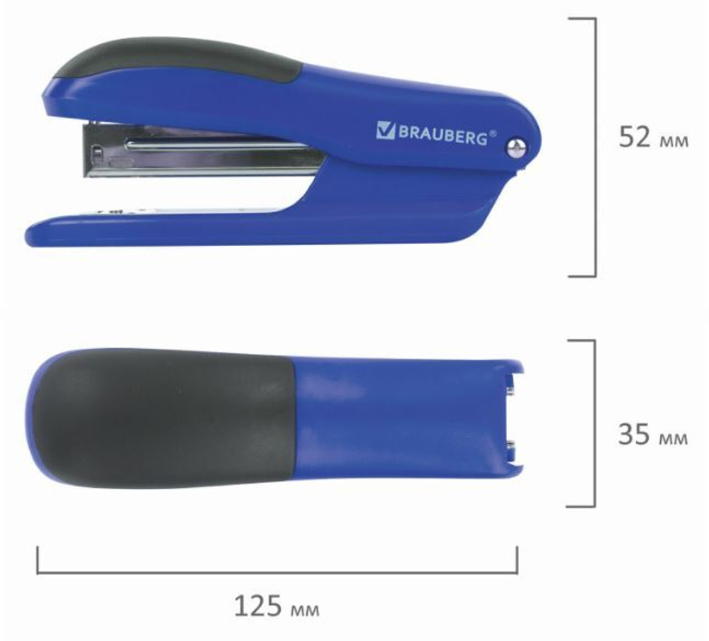 Степлер №24/6, 26/6 BRAUBERG "SX-39", до 25 листов, синий, 228591