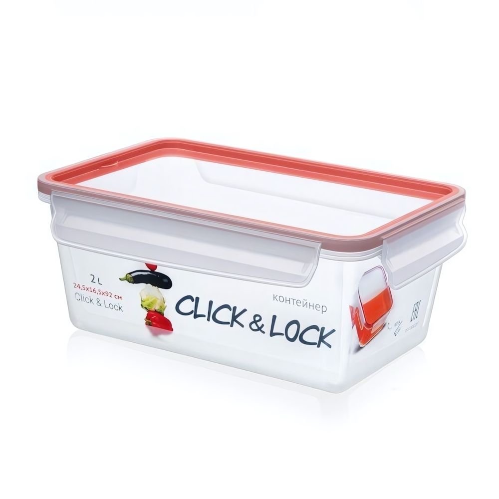 Контейнер для продуктов герметичный &quot;Click&amp;Lock&quot; 2 л (прозрачный) с мерной шкалой