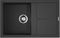 Кухонная мойка OMOIKIRI Sumi 79-BL (арт.4993662)