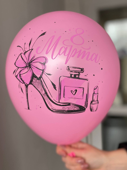 Воздушный шар с рисунком туфля 8 марта цвет в ассортименте 35см ПАЛИТРА №4338