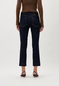 Джинсы женские SPORTMAX MEDICEA