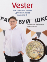 Сорочка детская VESTER длинный рукав, цвет белый, хлопок/пэ 32314 17