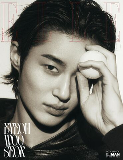 публикация ELLE - 2025.03 BYEON WOO SEOK F Type