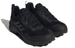 Кроссовки Adidas Terrex Ax4 Hiking