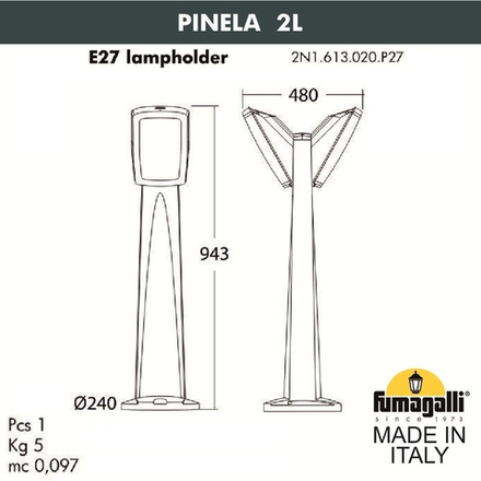 Садовый светильник-столбик FUMAGALLI PINELA 2L 2N1.613.020.AYF1R