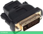 Адаптер Buro BHP RET ADA_HDMI-DVI черный