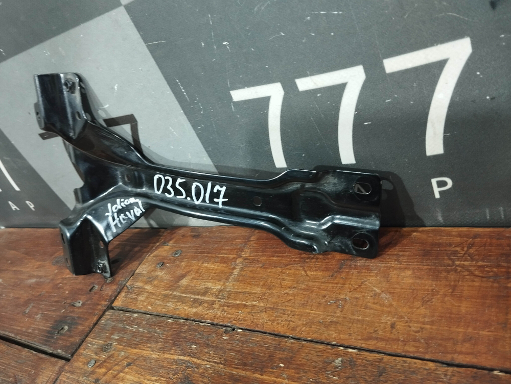 Кронштейн замка капота Haval Jolion 21-нв Б/У Оригинал 8402100XGW02A