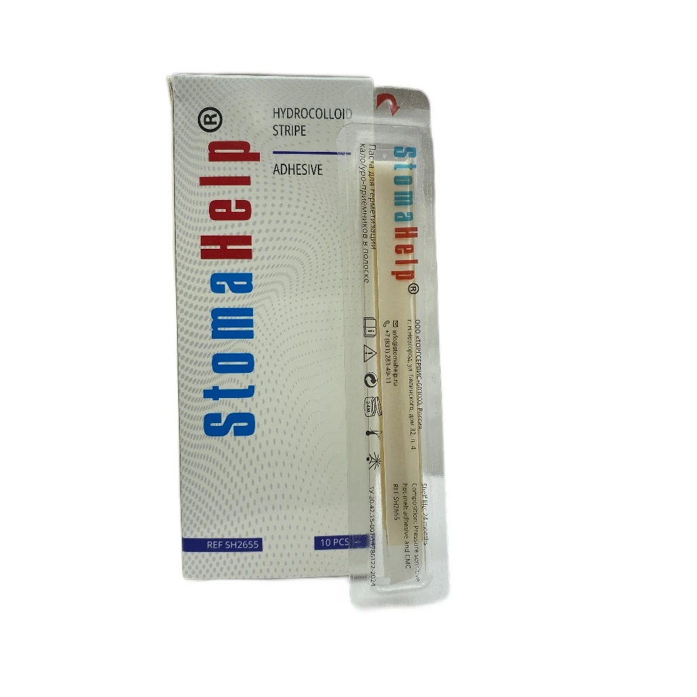 StomaHelp паста для защиты и выравнивания кожи в полосках 10шт.арт.SH2655