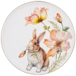 Тарелка закусочная 20,5см «SENSE»