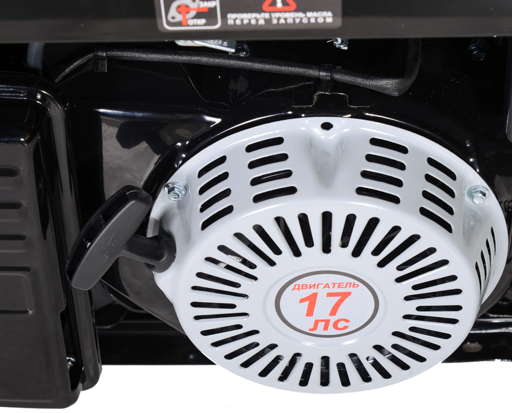 Электрогенератор Ресанта БГ 9500 Э - [7,5 кВт / 220V]