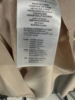 Поло Zegna