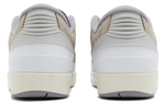 Кроссовки Jordan Air Jordan 2 "Python"