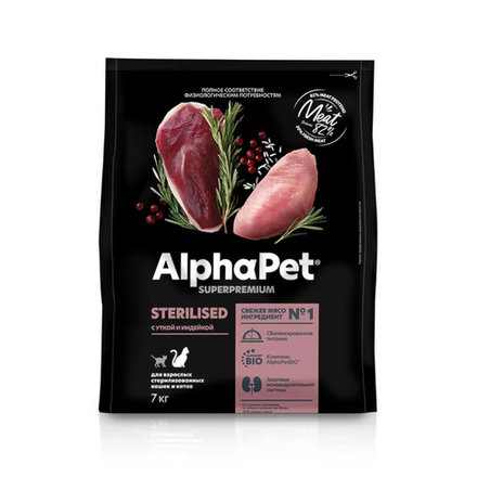 Сухой корм ALPHAPET Superpremium для взрослых стерилизованных кошек и котов, с уткой и индейкой - 7 кг