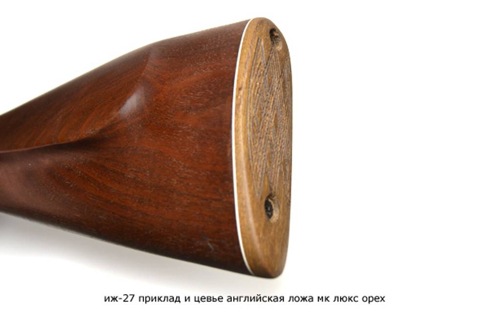 иж-27 приклад и цевье английская ложа мк люкс орех