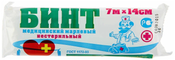 Бинт 7м х 14 см нестерильный Лейко пл.32г/кв.м