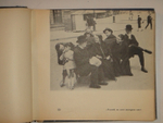 "Мой Париж". Текст и фотографии Ильи Эренбурга. Оформление Эль Лисицкого. 1933г.