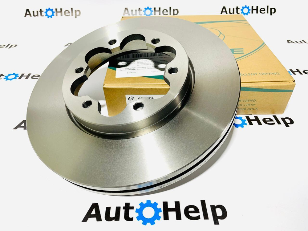 Диск тормозной G-Brake GR-20483 передний