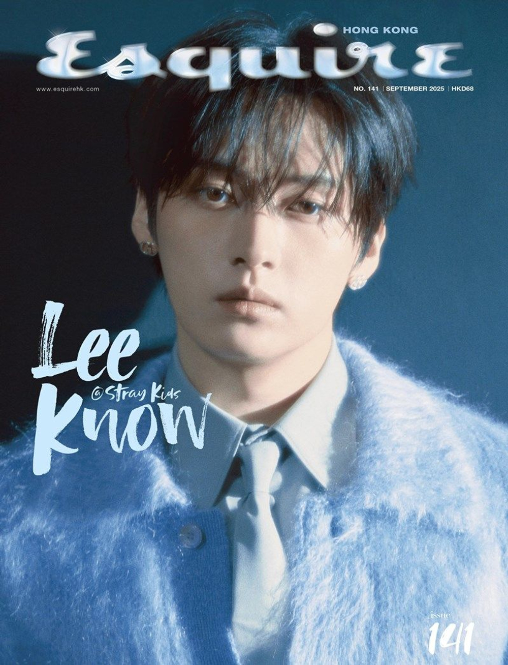 публикация esquire (HONG KONG) - 2025.09 LEE KNOW B Type