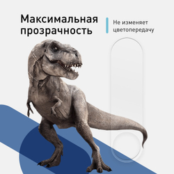 Стекло на камеру ROSCO для Xiaomi Redmi 9 оптом (арт. XM-R9-CLEAR-CAM-GLASS)