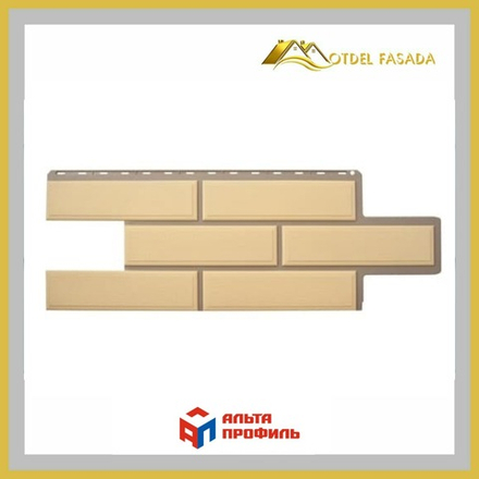 Фасадная панель Альта-профиль Камень Венецианский Песчаный 1000*420мм  0,42м2