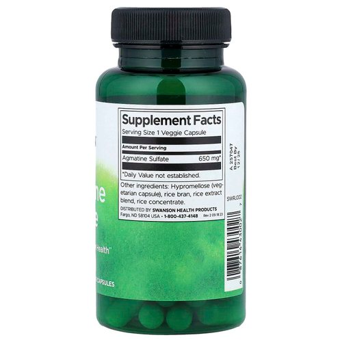 Swanson, Агматин сульфат, 650 мг, 60 растительных капсул